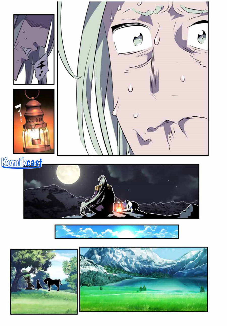Tensei Shitara dai Nana Ouji dattanode, Kimamani Majutsu o Kiwamemasu
