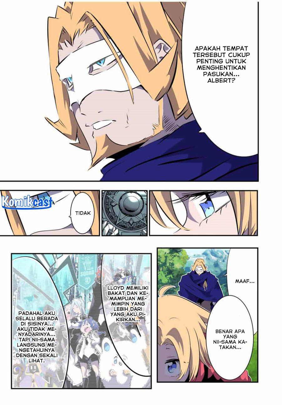 Tensei Shitara dai Nana Ouji dattanode, Kimamani Majutsu o Kiwamemasu
