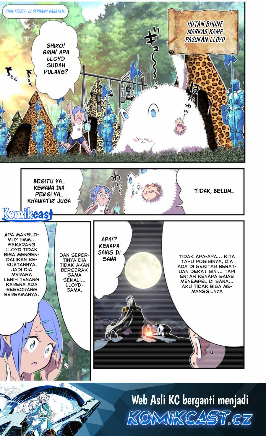 Tensei Shitara dai Nana Ouji dattanode, Kimamani Majutsu o Kiwamemasu