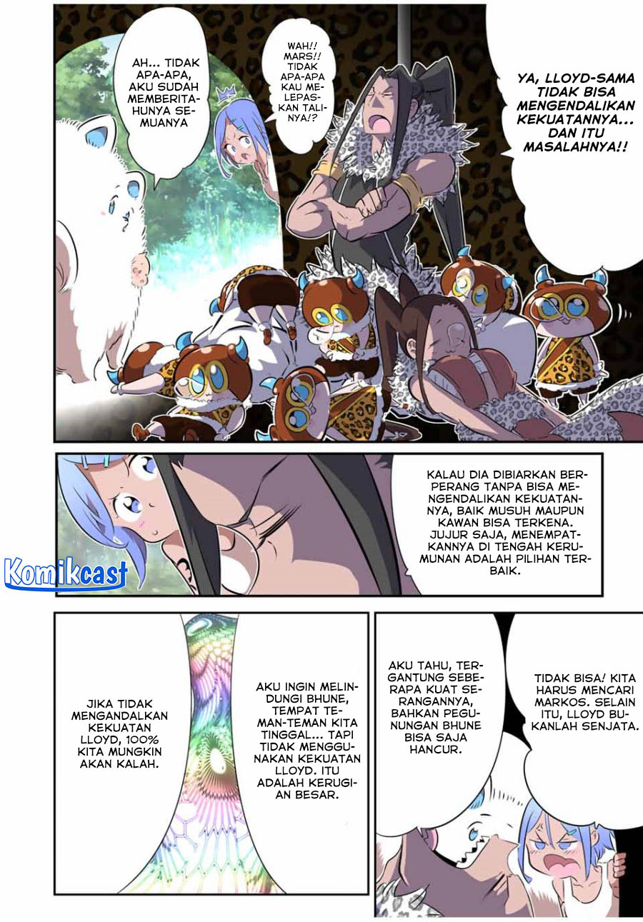 Tensei Shitara dai Nana Ouji dattanode, Kimamani Majutsu o Kiwamemasu