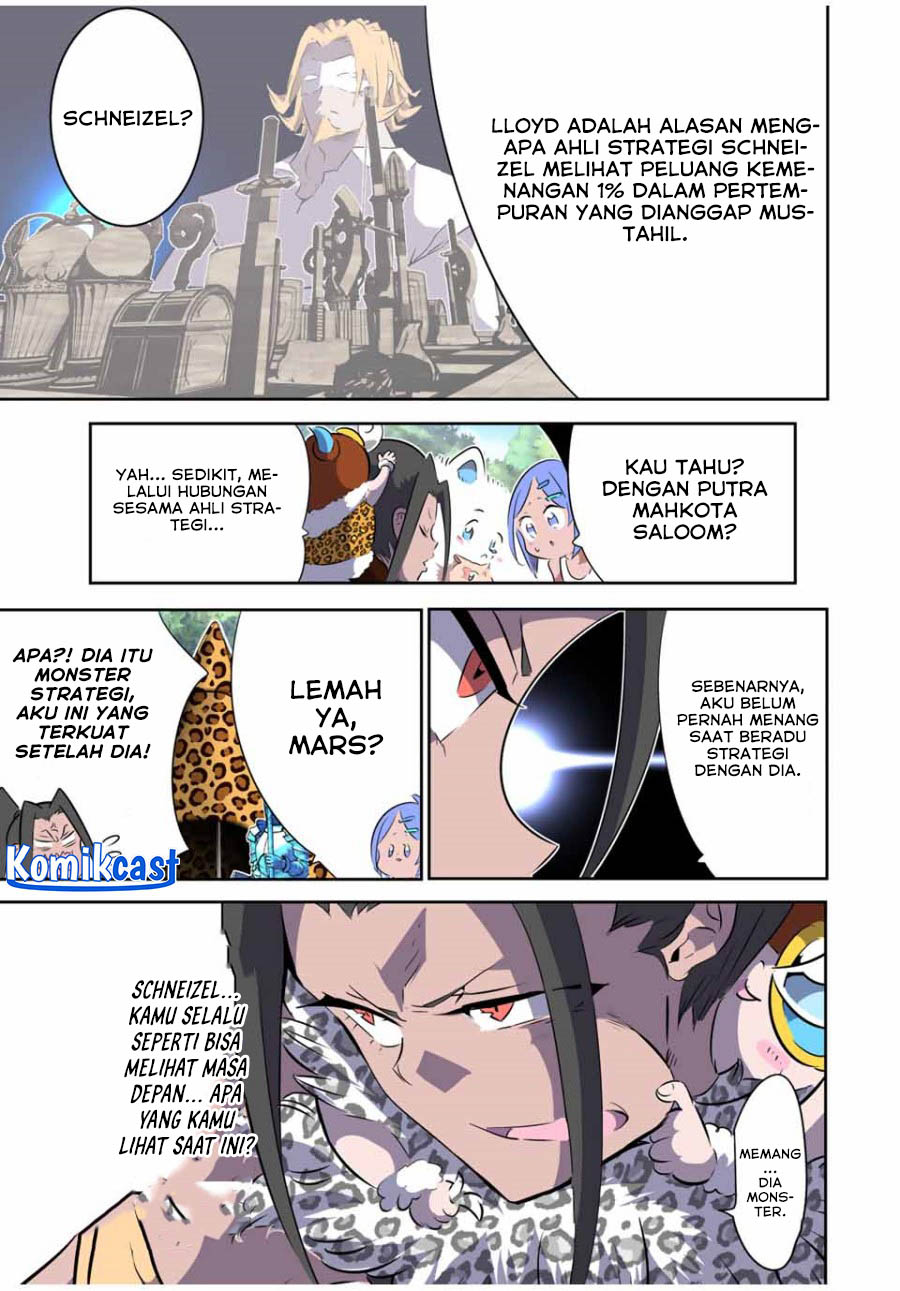 Tensei Shitara dai Nana Ouji dattanode, Kimamani Majutsu o Kiwamemasu