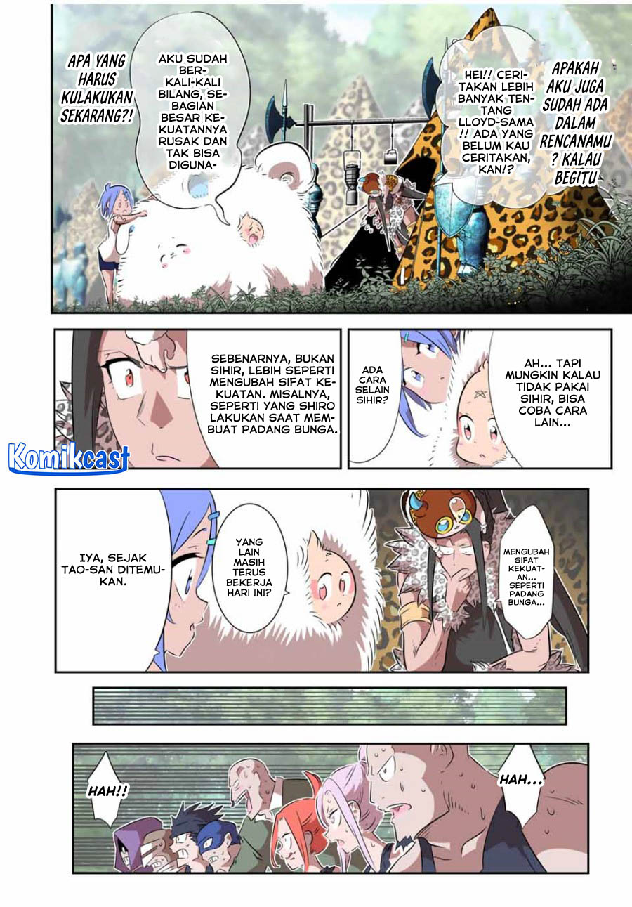 Tensei Shitara dai Nana Ouji dattanode, Kimamani Majutsu o Kiwamemasu