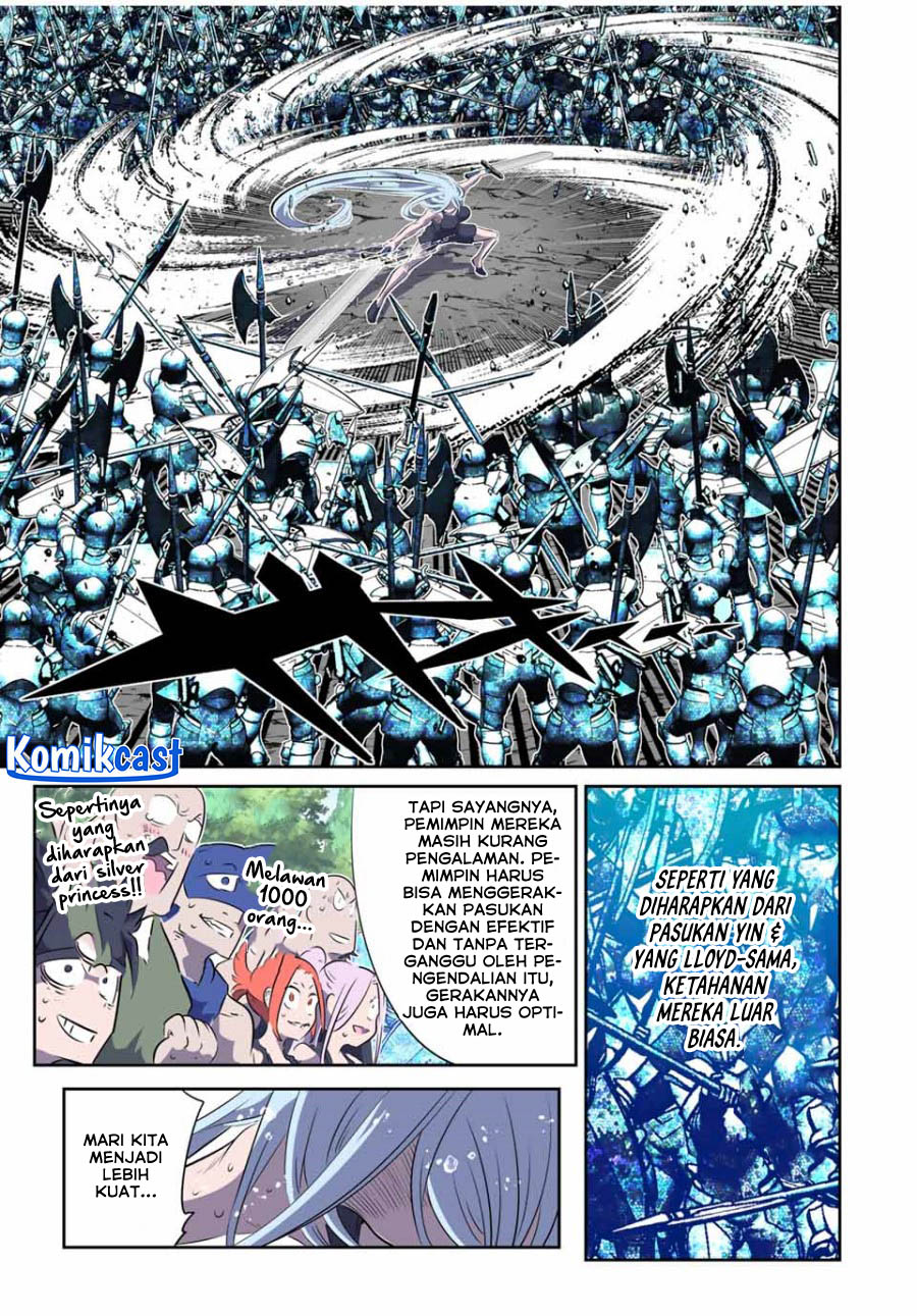 Tensei Shitara dai Nana Ouji dattanode, Kimamani Majutsu o Kiwamemasu