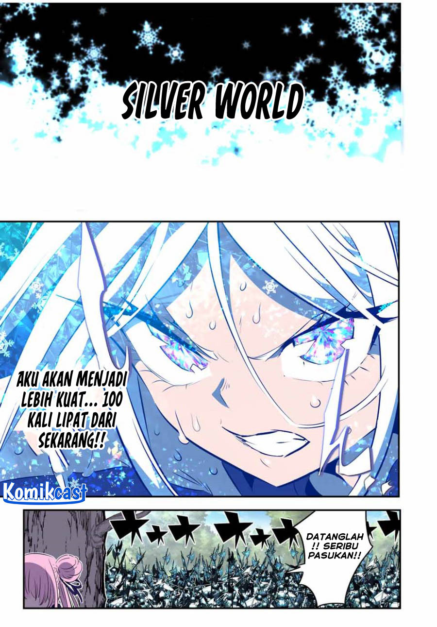 Tensei Shitara dai Nana Ouji dattanode, Kimamani Majutsu o Kiwamemasu