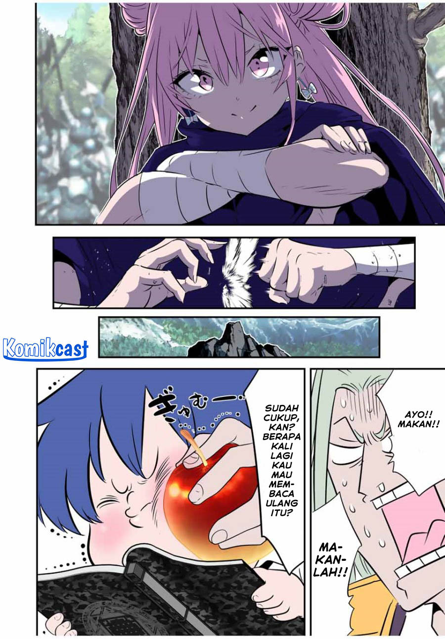Tensei Shitara dai Nana Ouji dattanode, Kimamani Majutsu o Kiwamemasu