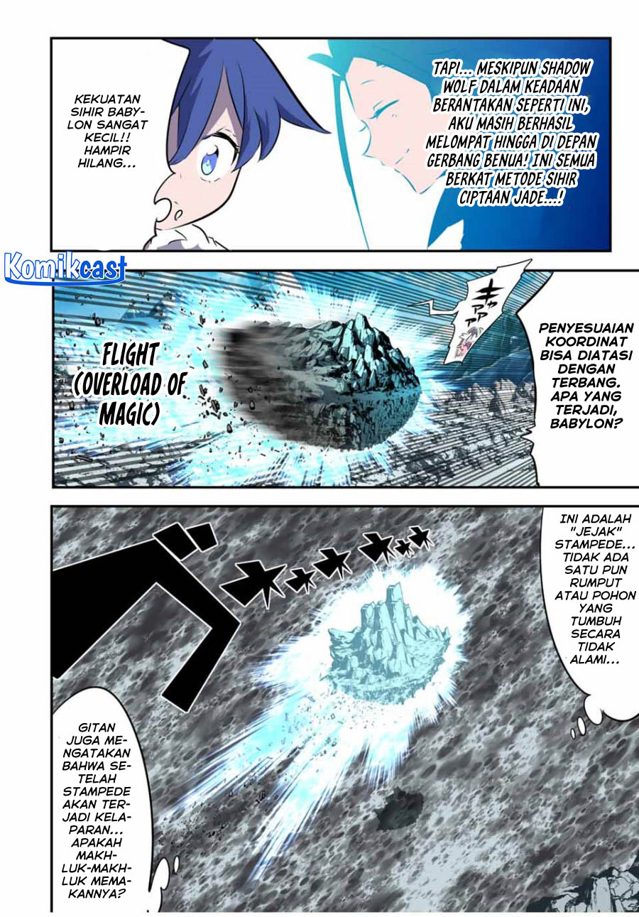 Tensei Shitara dai Nana Ouji dattanode, Kimamani Majutsu o Kiwamemasu