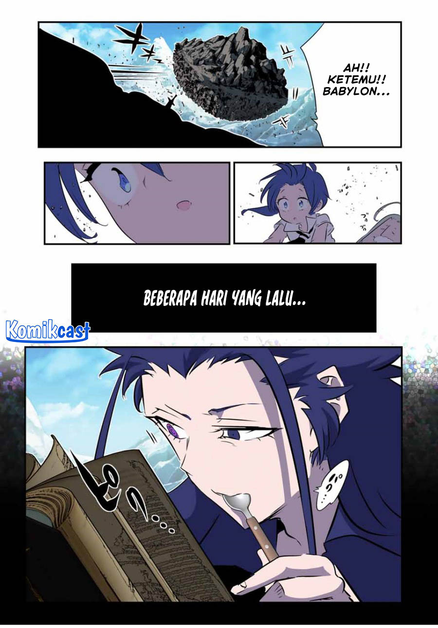 Tensei Shitara dai Nana Ouji dattanode, Kimamani Majutsu o Kiwamemasu
