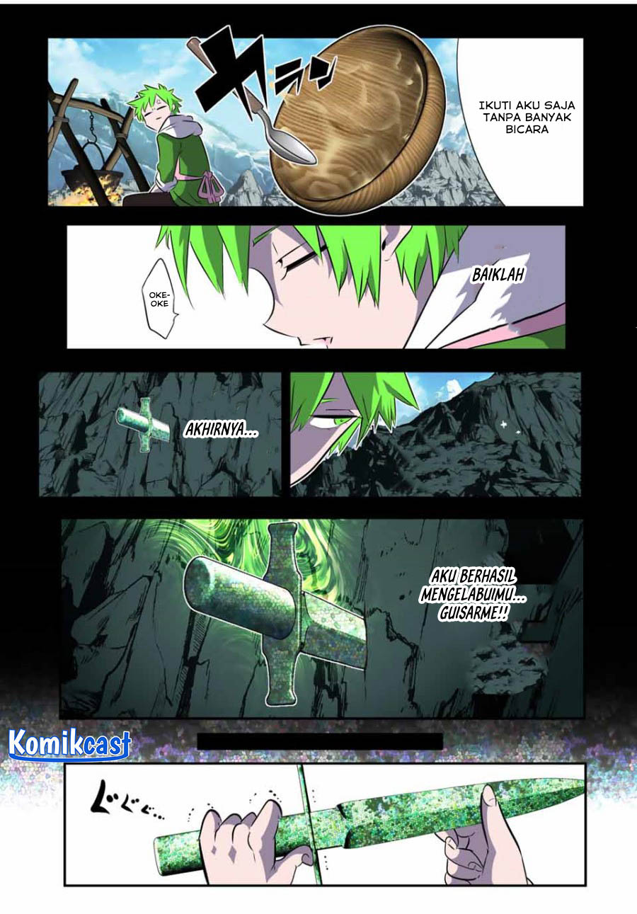 Tensei Shitara dai Nana Ouji dattanode, Kimamani Majutsu o Kiwamemasu