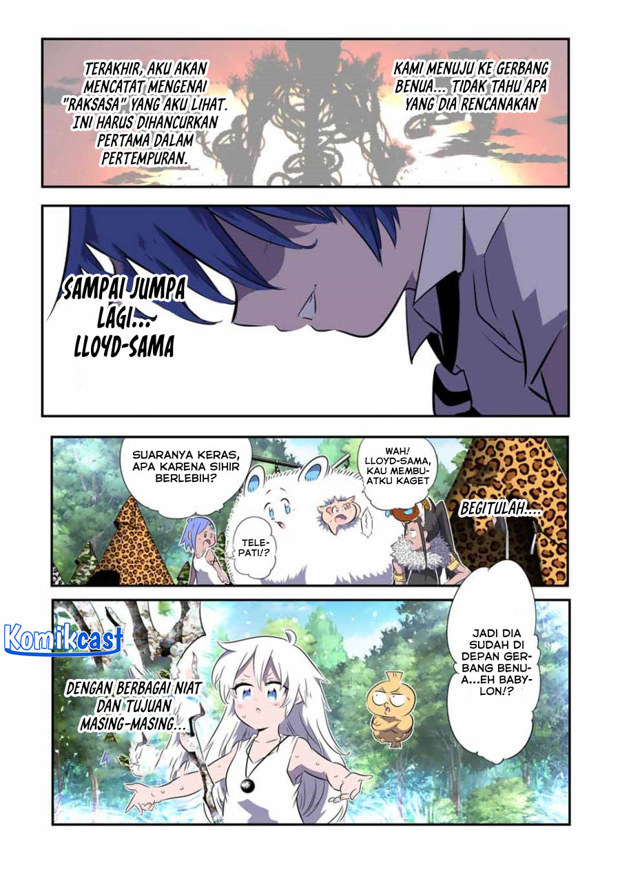 Tensei Shitara dai Nana Ouji dattanode, Kimamani Majutsu o Kiwamemasu