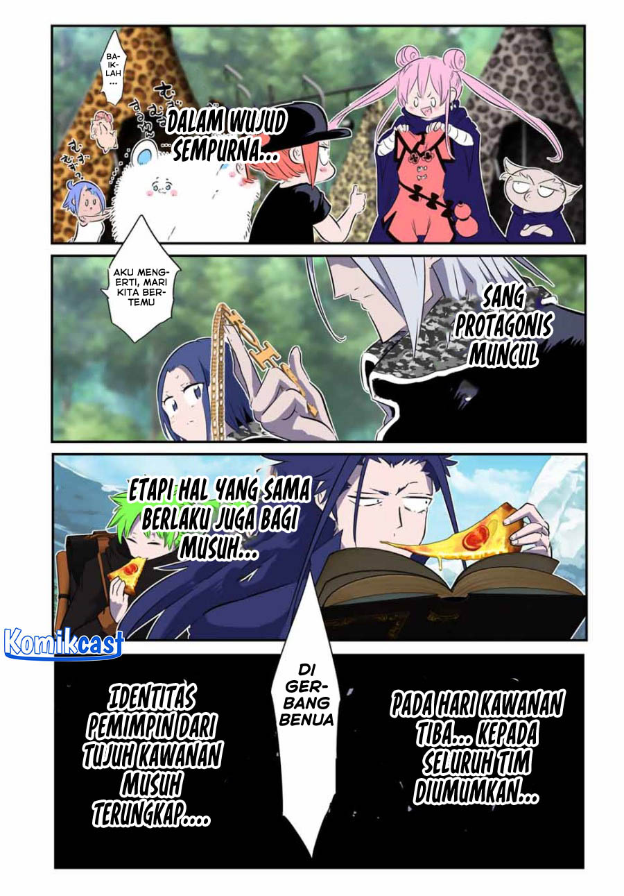Tensei Shitara dai Nana Ouji dattanode, Kimamani Majutsu o Kiwamemasu