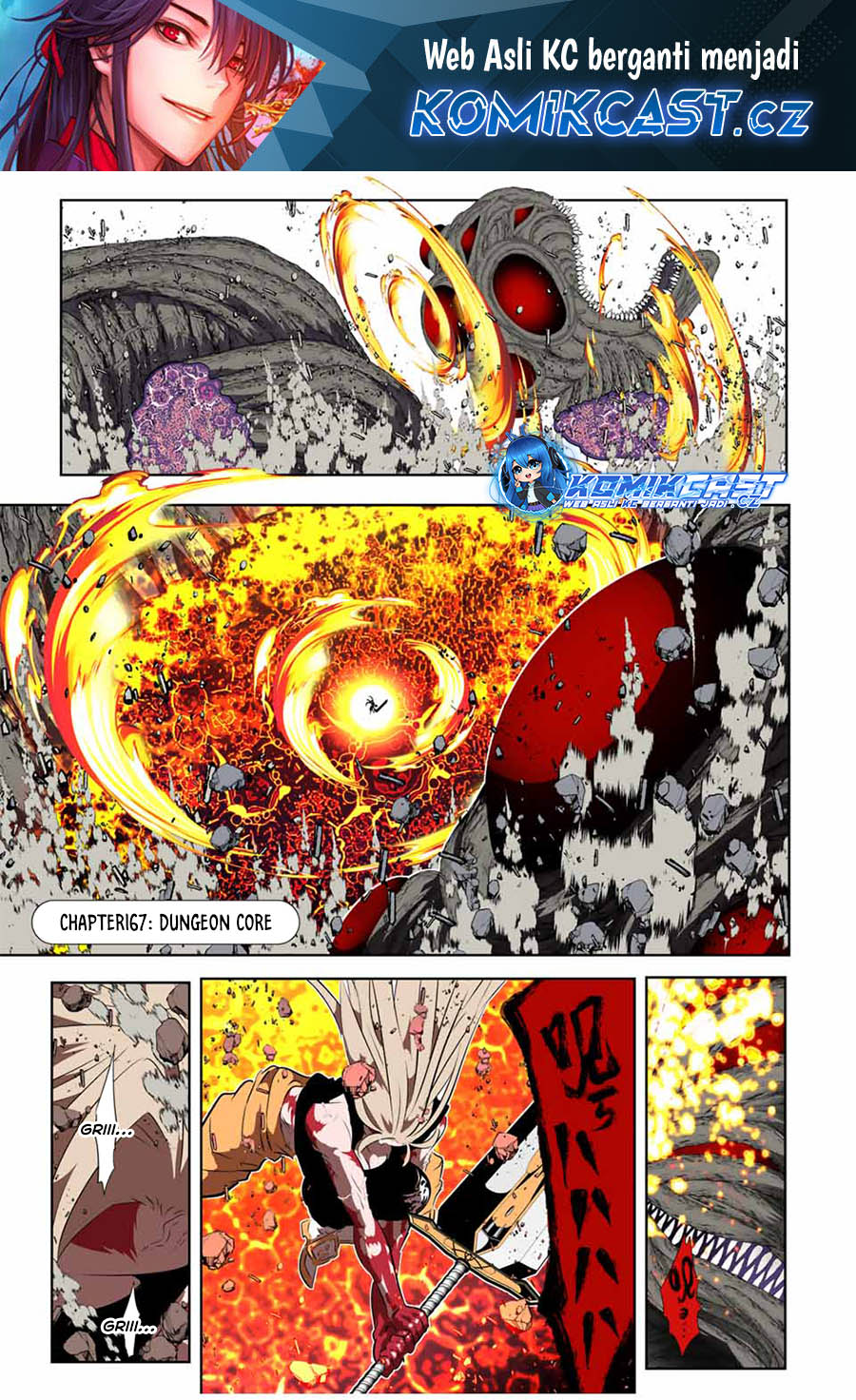 Tensei Shitara dai Nana Ouji dattanode, Kimamani Majutsu o Kiwamemasu