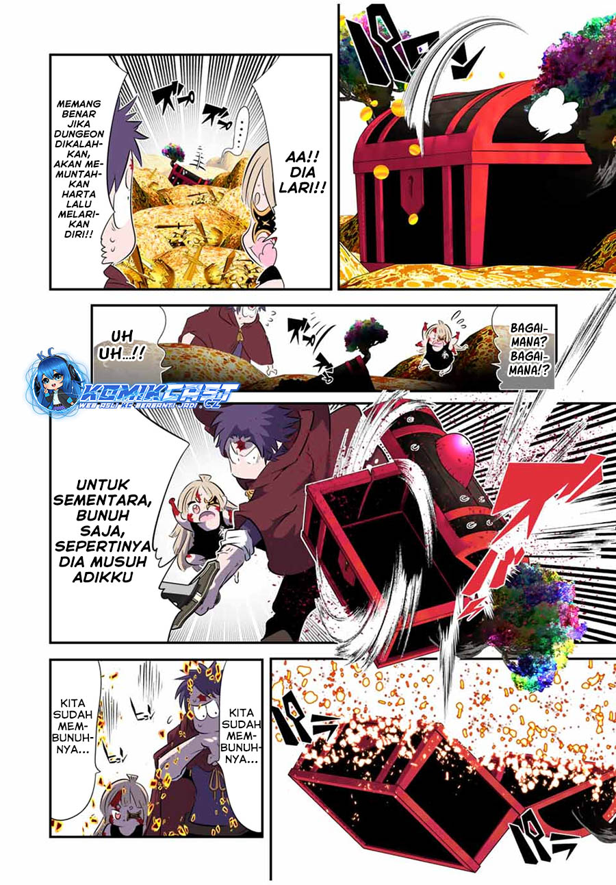 Tensei Shitara dai Nana Ouji dattanode, Kimamani Majutsu o Kiwamemasu