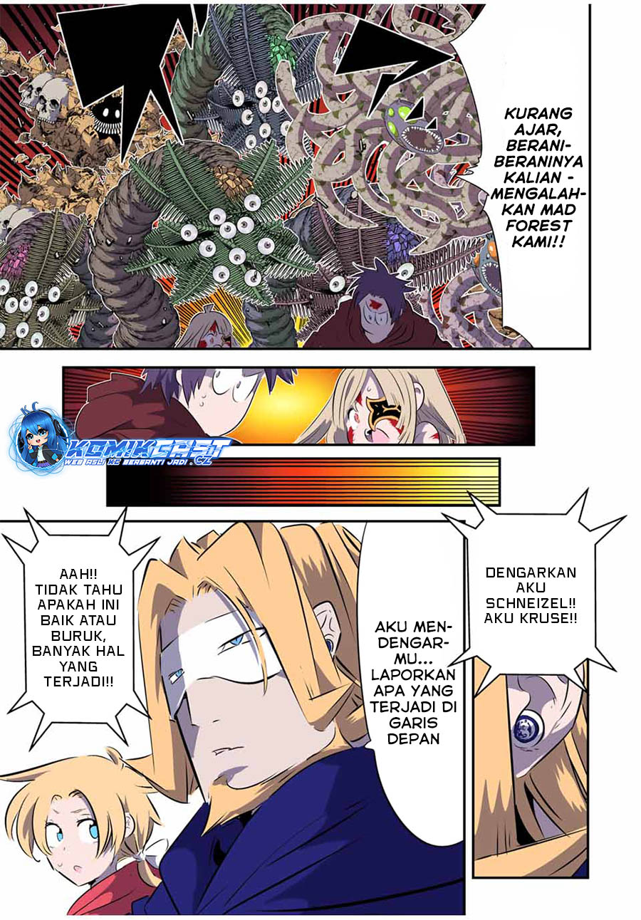 Tensei Shitara dai Nana Ouji dattanode, Kimamani Majutsu o Kiwamemasu