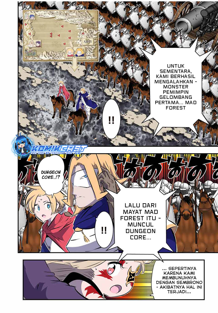 Tensei Shitara dai Nana Ouji dattanode, Kimamani Majutsu o Kiwamemasu