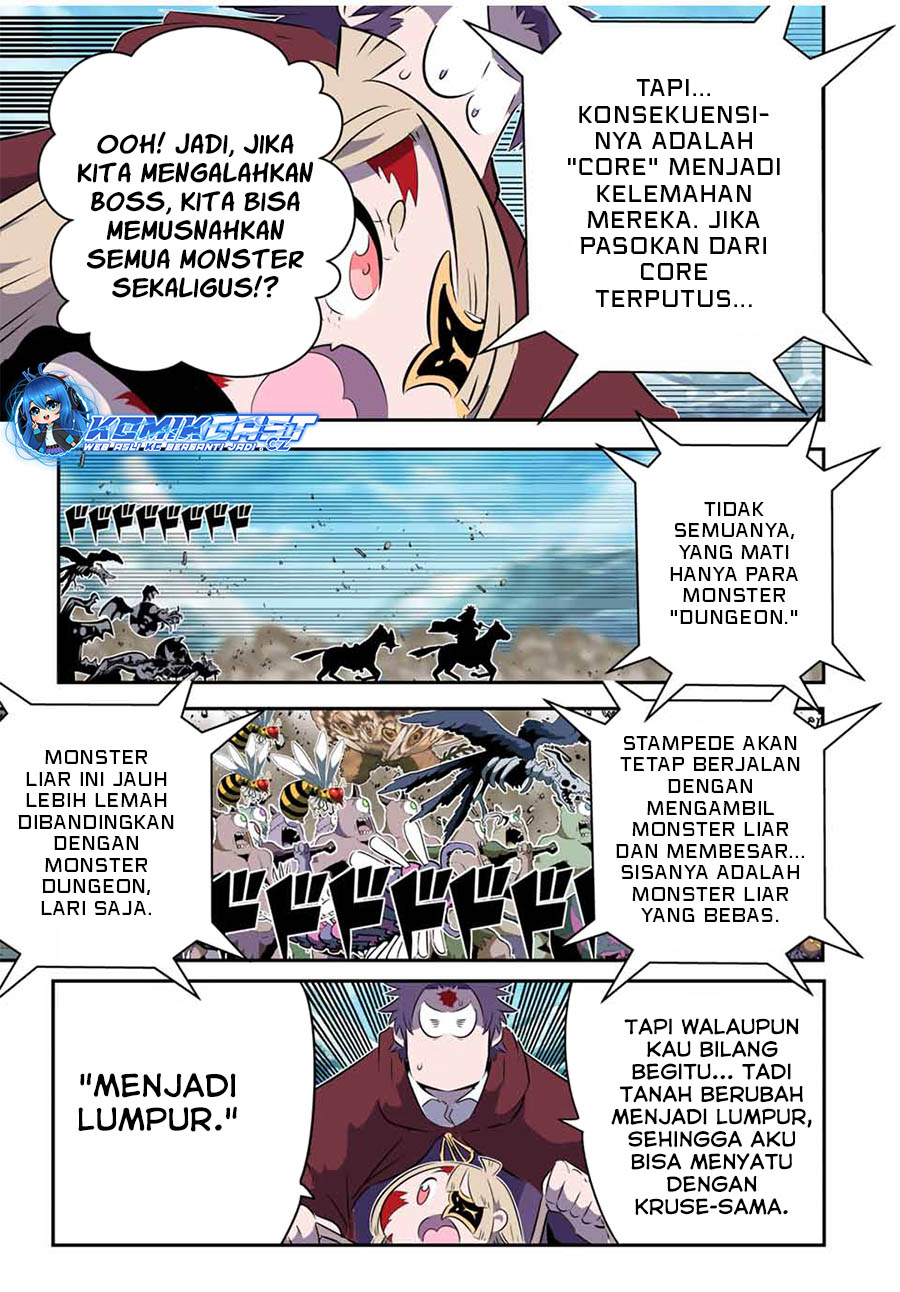 Tensei Shitara dai Nana Ouji dattanode, Kimamani Majutsu o Kiwamemasu