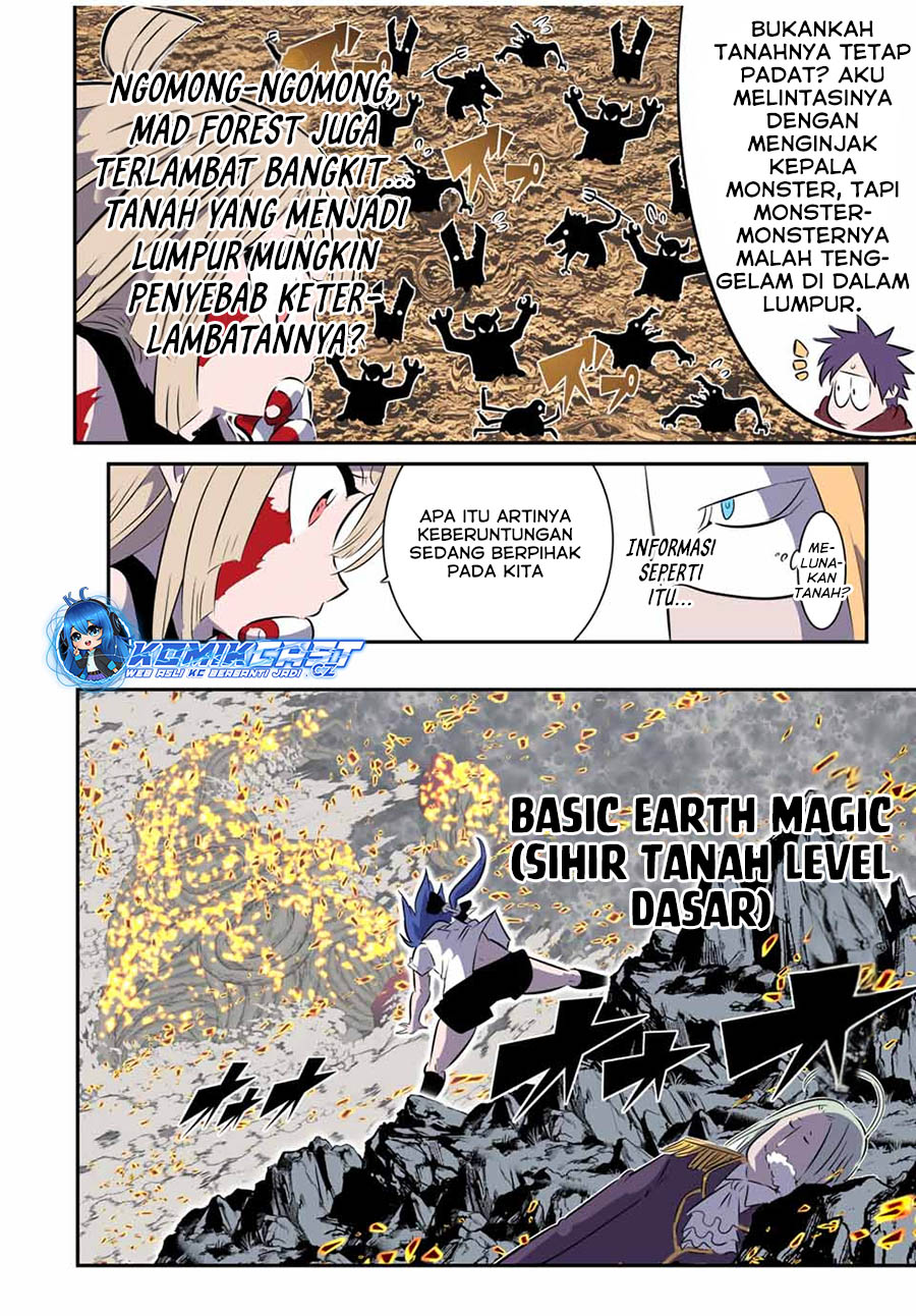 Tensei Shitara dai Nana Ouji dattanode, Kimamani Majutsu o Kiwamemasu