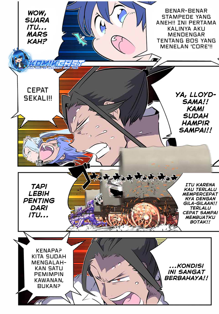 Tensei Shitara dai Nana Ouji dattanode, Kimamani Majutsu o Kiwamemasu