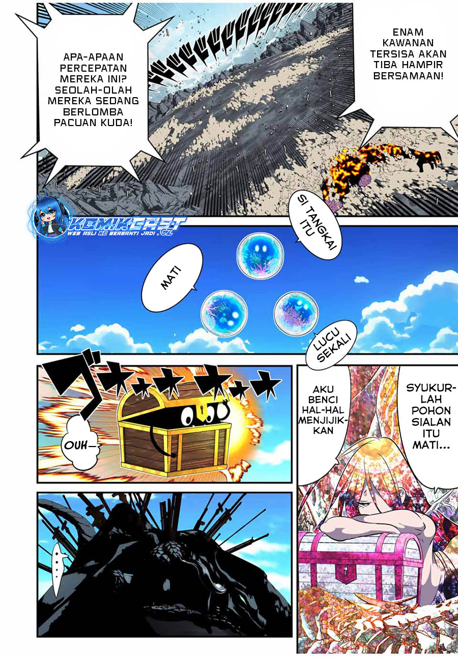 Tensei Shitara dai Nana Ouji dattanode, Kimamani Majutsu o Kiwamemasu