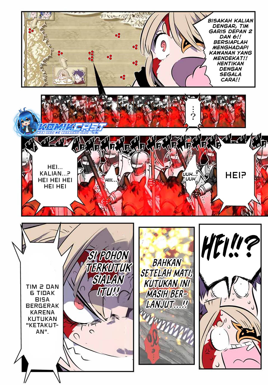 Tensei Shitara dai Nana Ouji dattanode, Kimamani Majutsu o Kiwamemasu