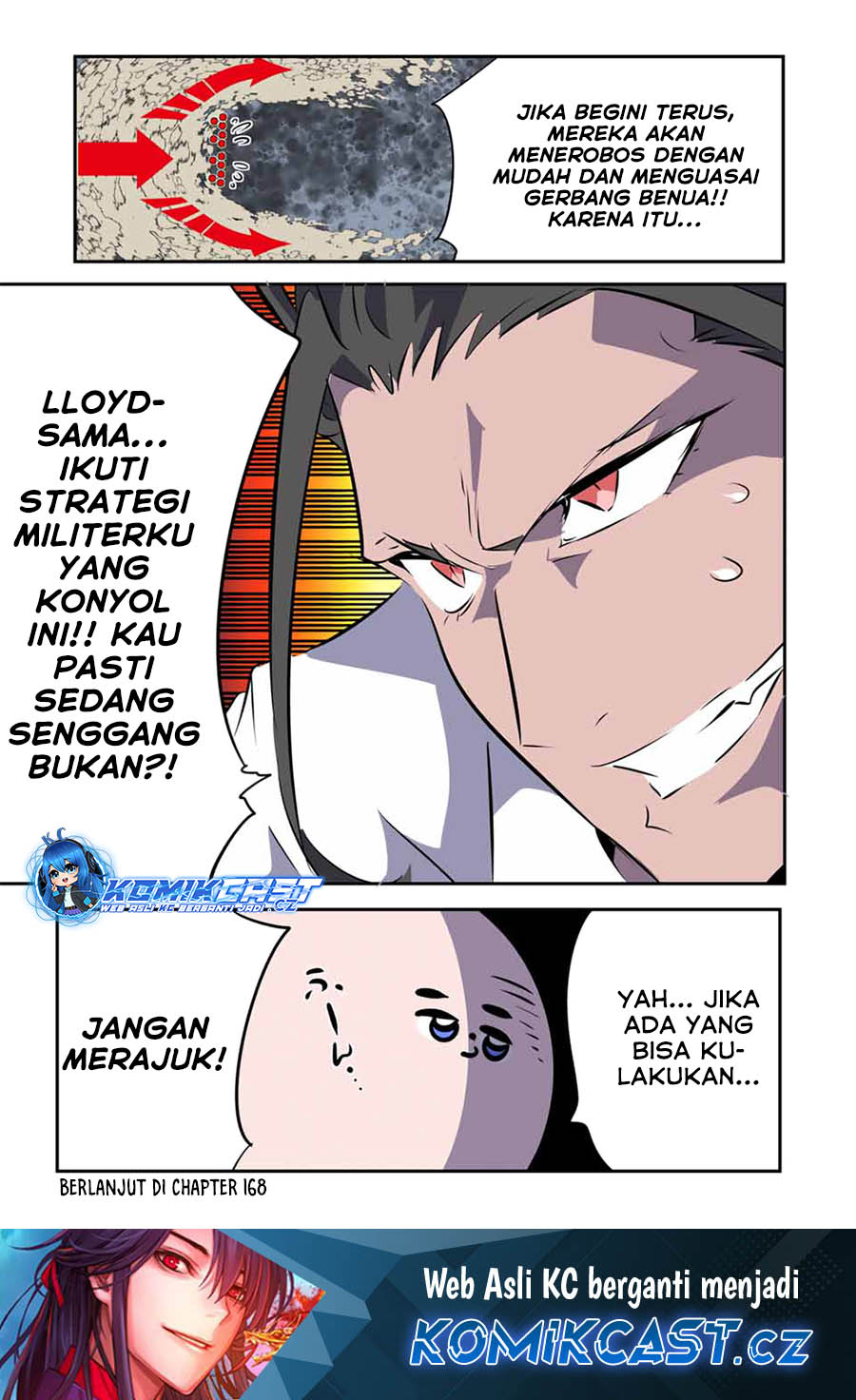 Tensei Shitara dai Nana Ouji dattanode, Kimamani Majutsu o Kiwamemasu
