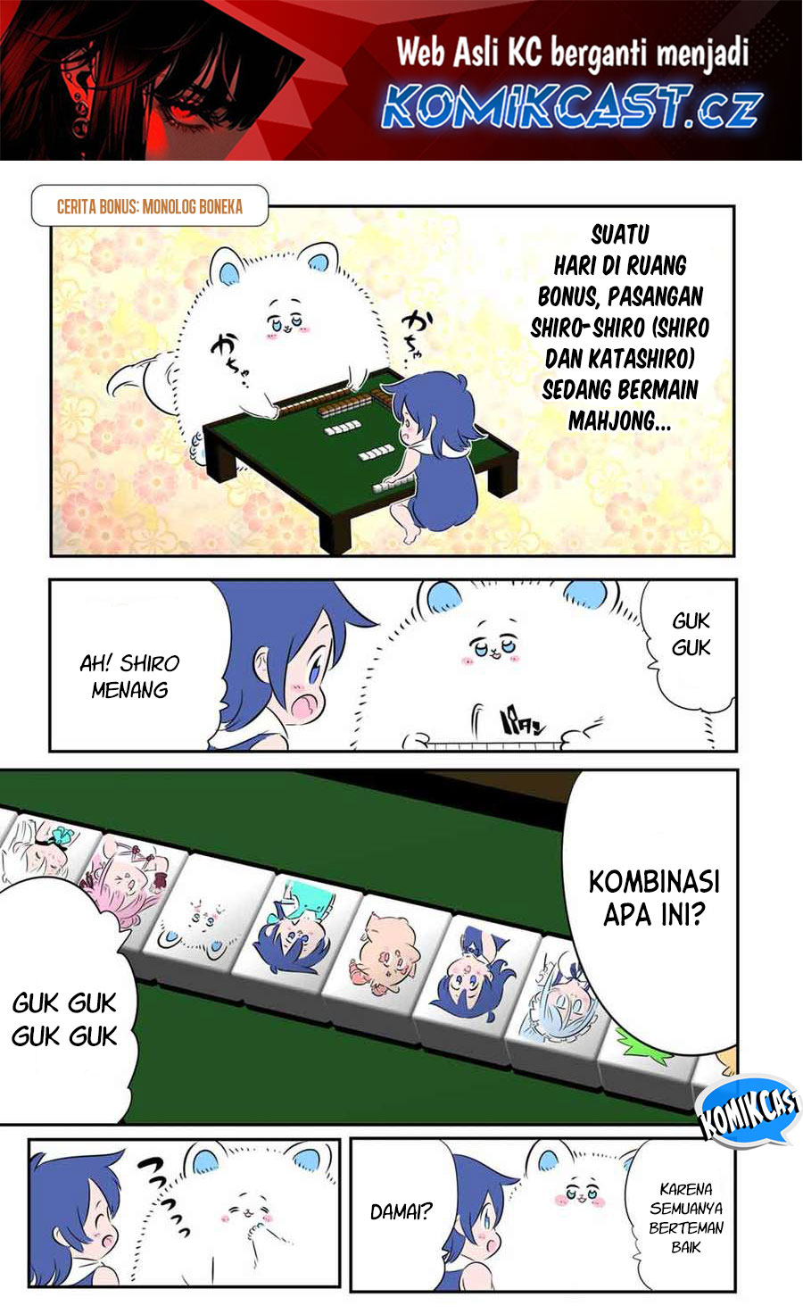 Tensei Shitara dai Nana Ouji dattanode, Kimamani Majutsu o Kiwamemasu