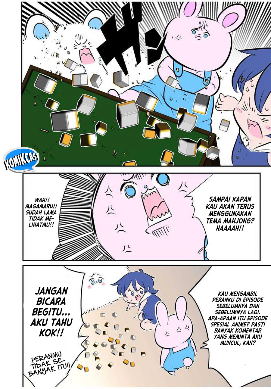 Tensei Shitara dai Nana Ouji dattanode, Kimamani Majutsu o Kiwamemasu