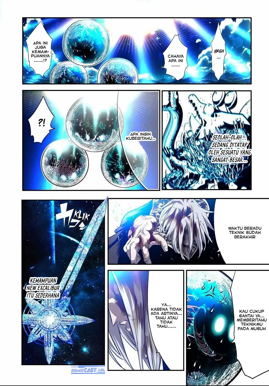 Tensei Shitara dai Nana Ouji dattanode, Kimamani Majutsu o Kiwamemasu