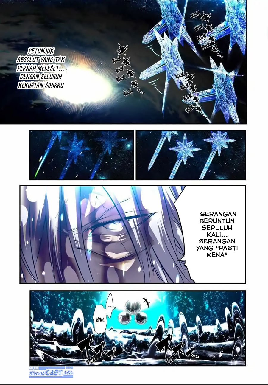 Tensei Shitara dai Nana Ouji dattanode, Kimamani Majutsu o Kiwamemasu