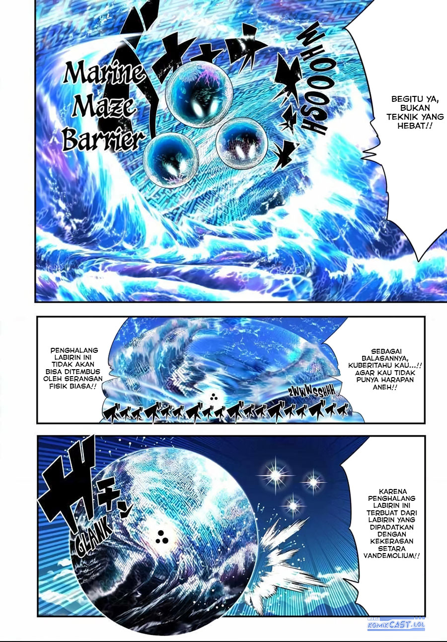 Tensei Shitara dai Nana Ouji dattanode, Kimamani Majutsu o Kiwamemasu