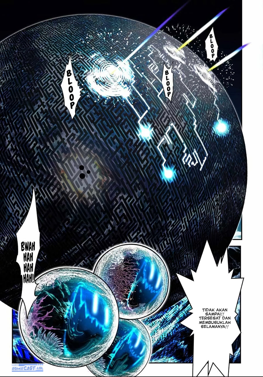 Tensei Shitara dai Nana Ouji dattanode, Kimamani Majutsu o Kiwamemasu