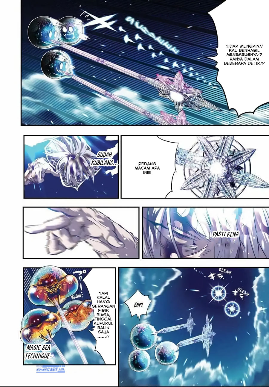 Tensei Shitara dai Nana Ouji dattanode, Kimamani Majutsu o Kiwamemasu