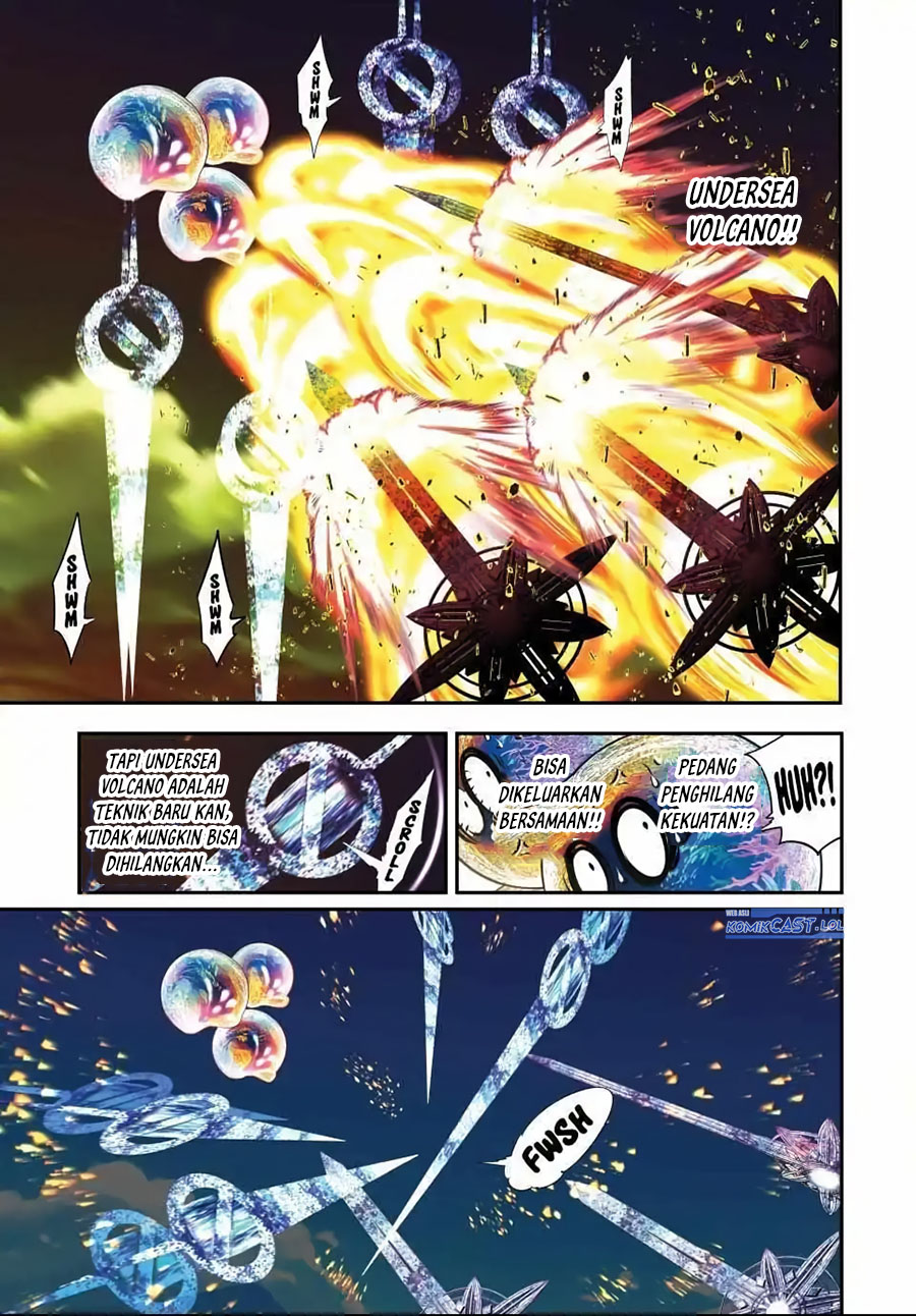 Tensei Shitara dai Nana Ouji dattanode, Kimamani Majutsu o Kiwamemasu