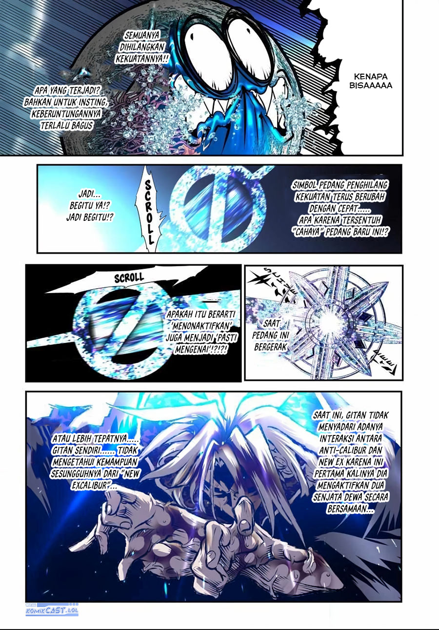 Tensei Shitara dai Nana Ouji dattanode, Kimamani Majutsu o Kiwamemasu