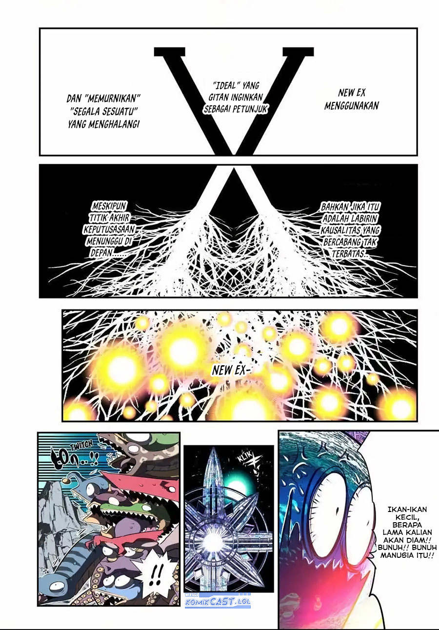 Tensei Shitara dai Nana Ouji dattanode, Kimamani Majutsu o Kiwamemasu