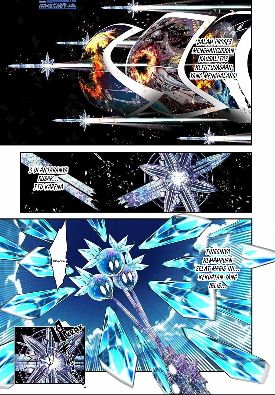 Tensei Shitara dai Nana Ouji dattanode, Kimamani Majutsu o Kiwamemasu