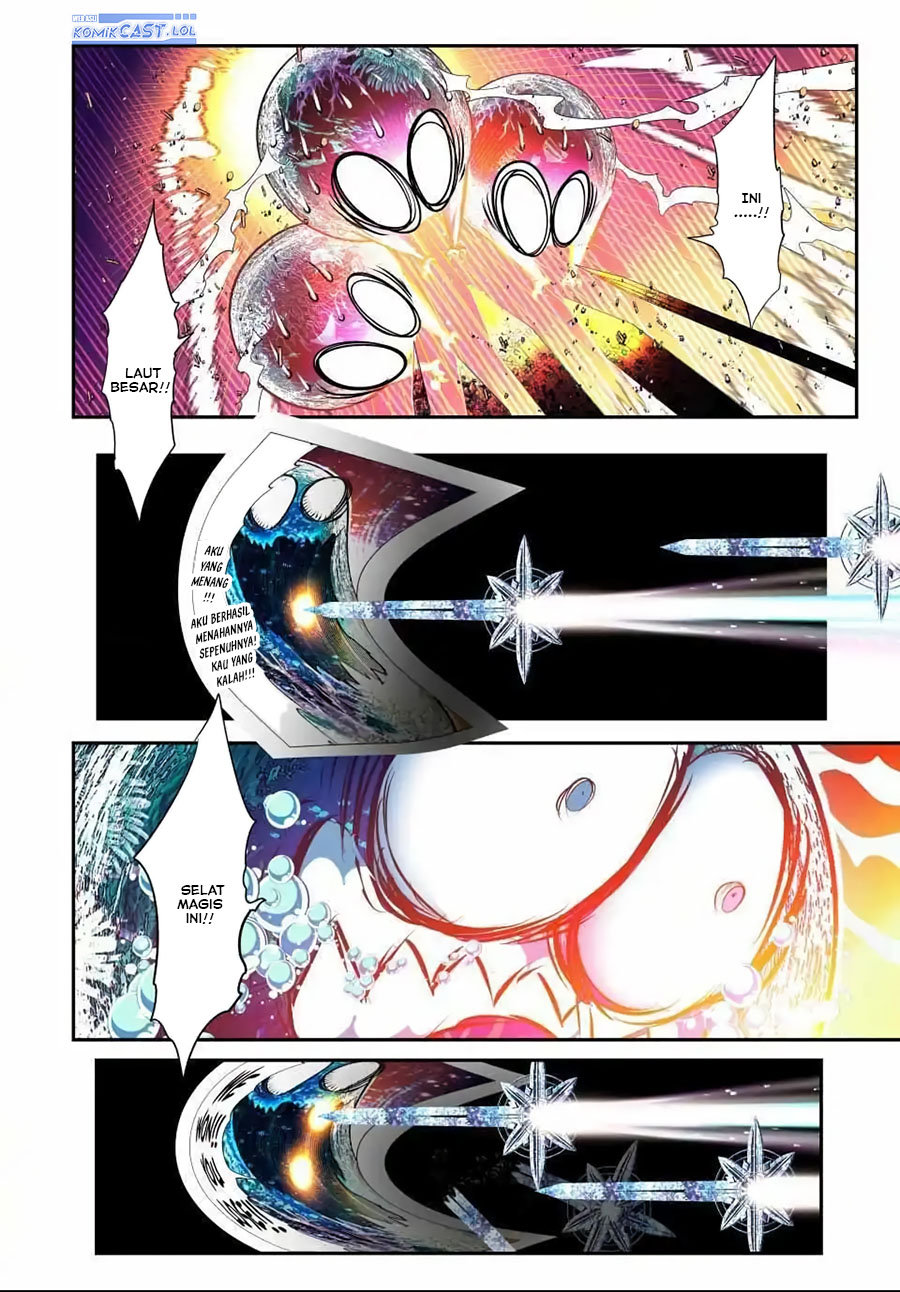 Tensei Shitara dai Nana Ouji dattanode, Kimamani Majutsu o Kiwamemasu