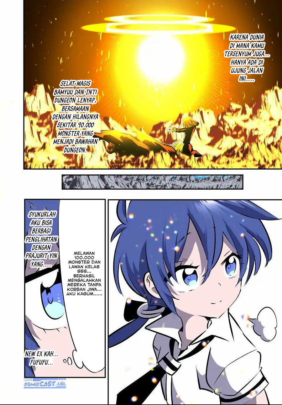 Tensei Shitara dai Nana Ouji dattanode, Kimamani Majutsu o Kiwamemasu