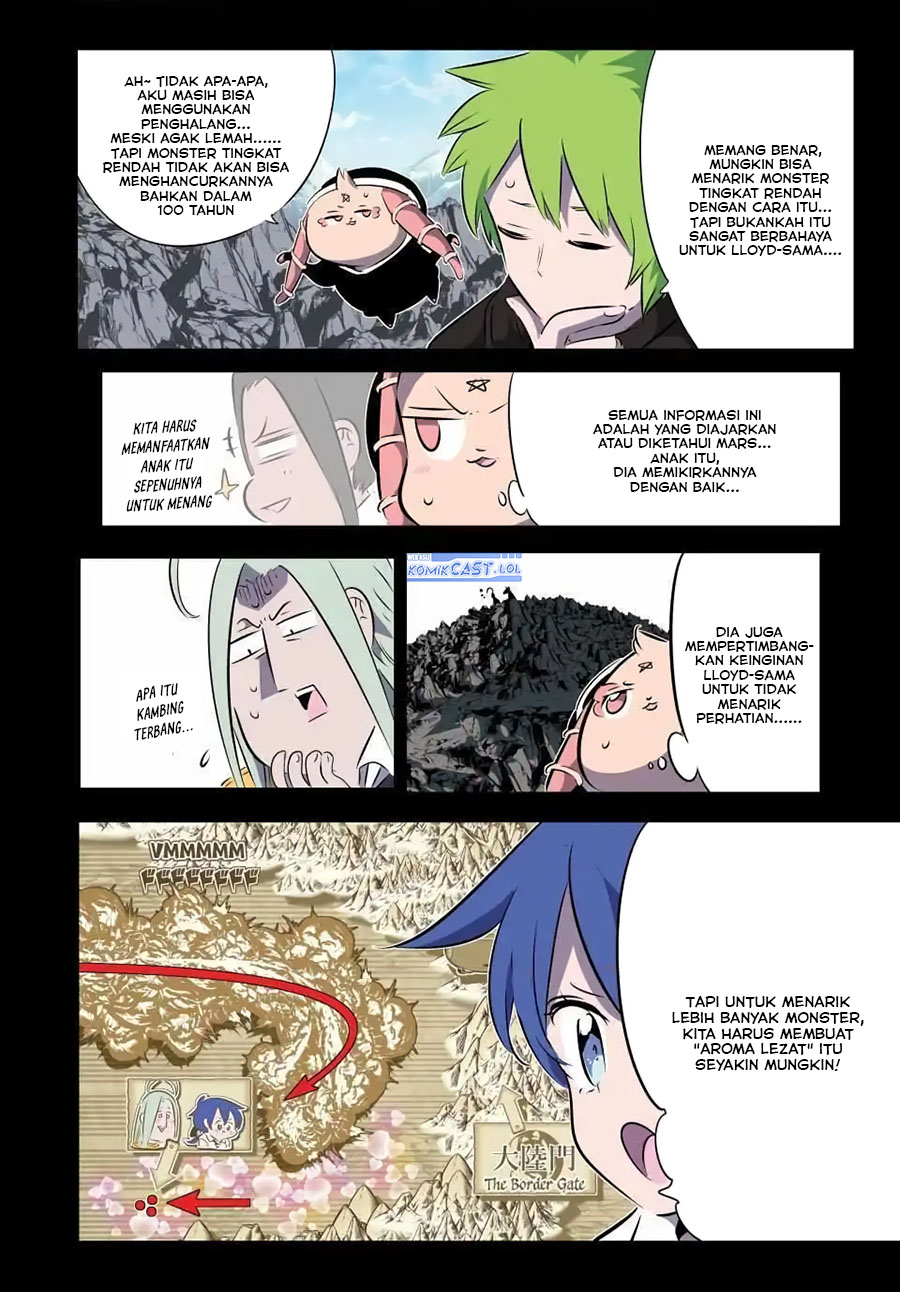 Tensei Shitara dai Nana Ouji dattanode, Kimamani Majutsu o Kiwamemasu