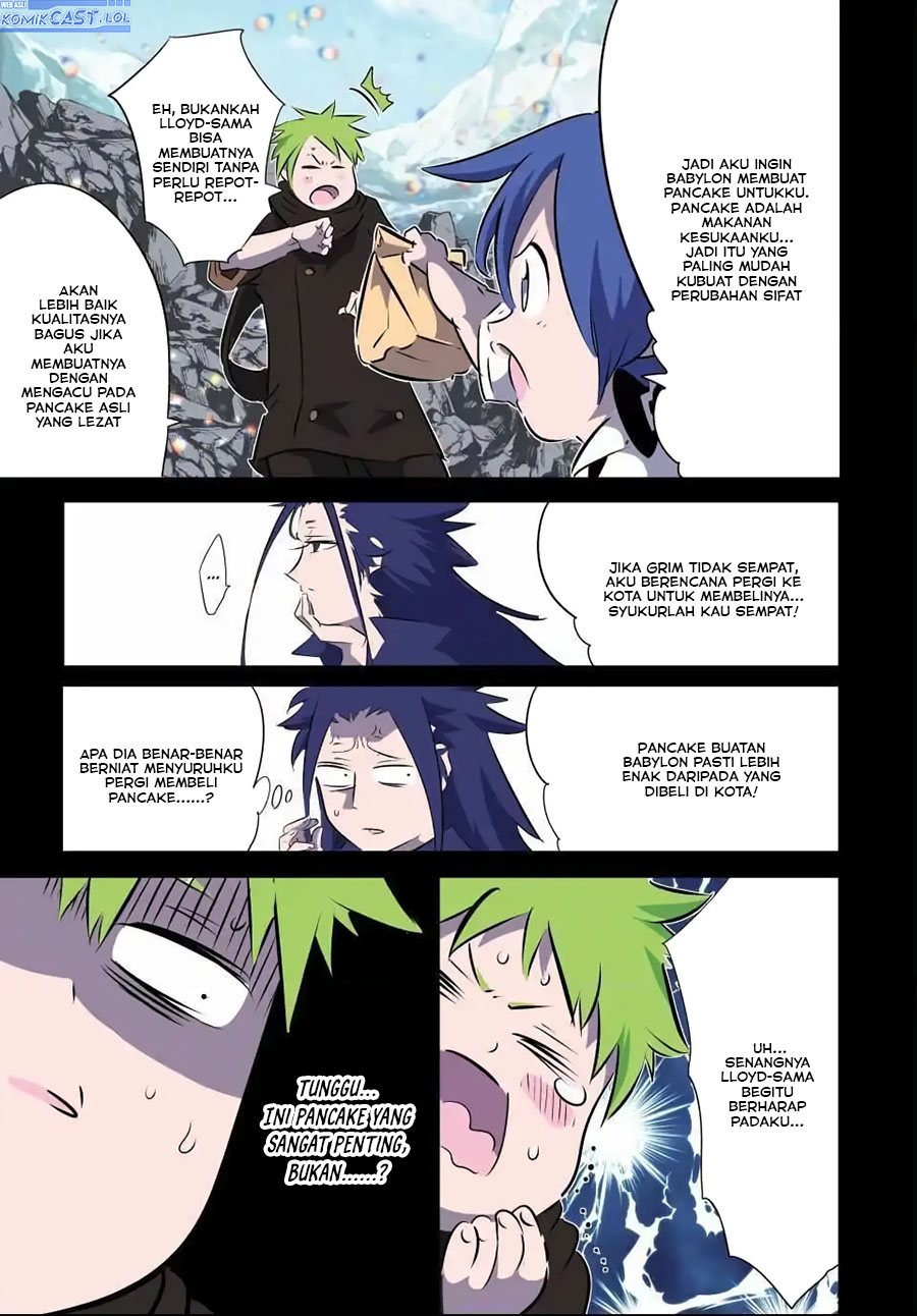 Tensei Shitara dai Nana Ouji dattanode, Kimamani Majutsu o Kiwamemasu