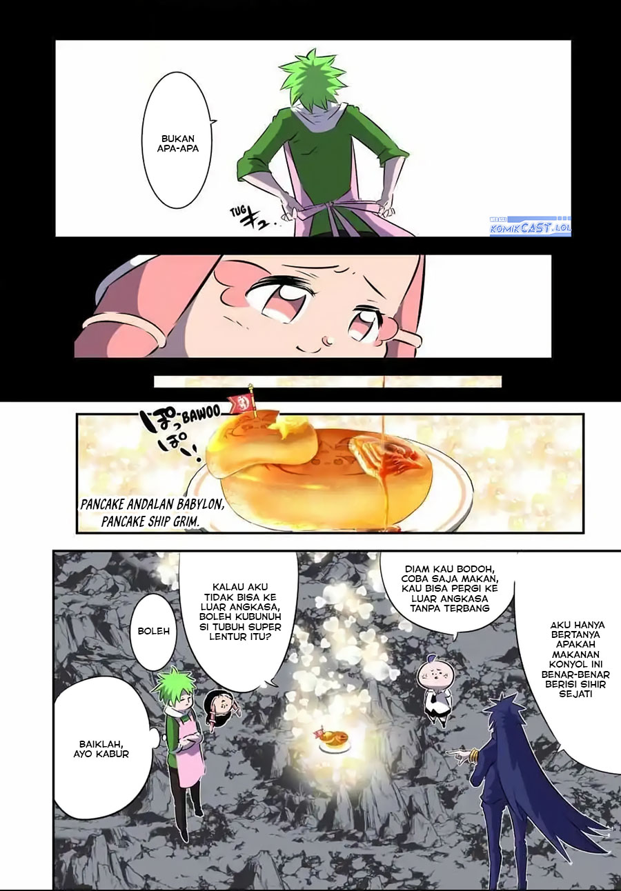 Tensei Shitara dai Nana Ouji dattanode, Kimamani Majutsu o Kiwamemasu