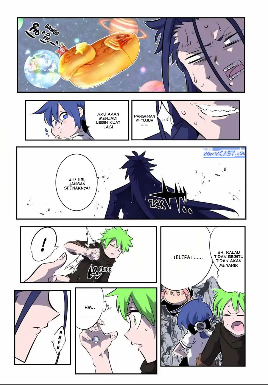 Tensei Shitara dai Nana Ouji dattanode, Kimamani Majutsu o Kiwamemasu