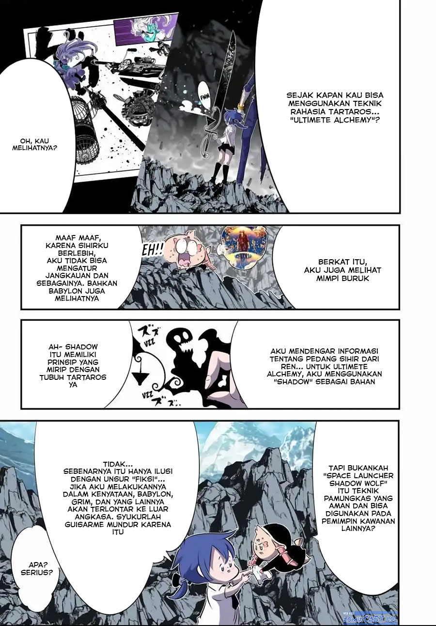 Tensei Shitara dai Nana Ouji dattanode, Kimamani Majutsu o Kiwamemasu