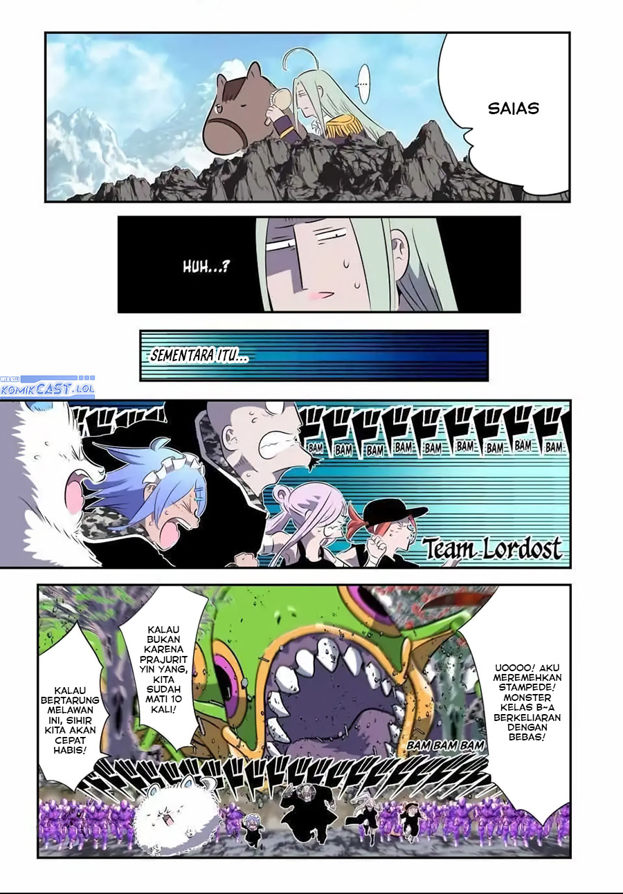 Tensei Shitara dai Nana Ouji dattanode, Kimamani Majutsu o Kiwamemasu