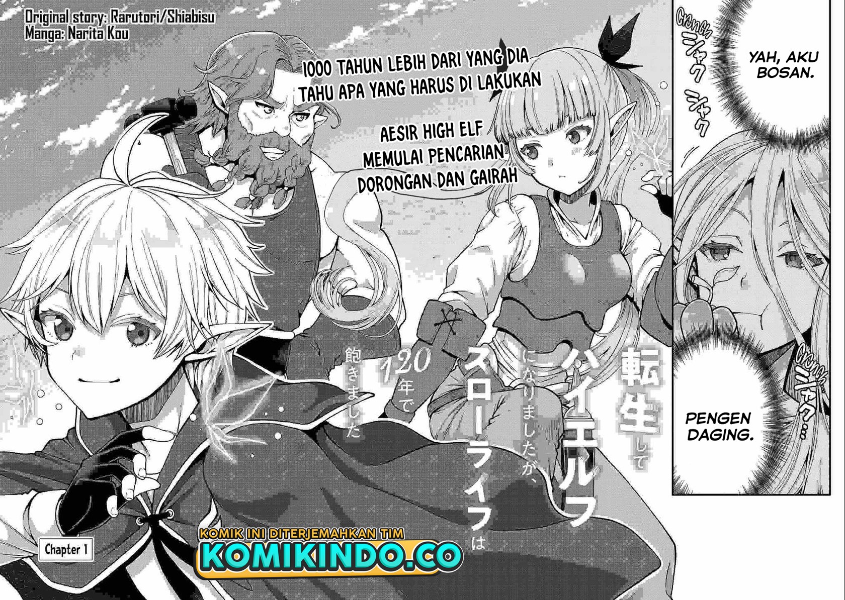Tensei Shite High Elf ni Narimashitaga, Slow Life wa 120-nen de Akimashita