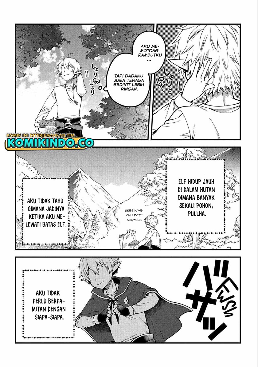 Tensei Shite High Elf ni Narimashitaga, Slow Life wa 120-nen de Akimashita