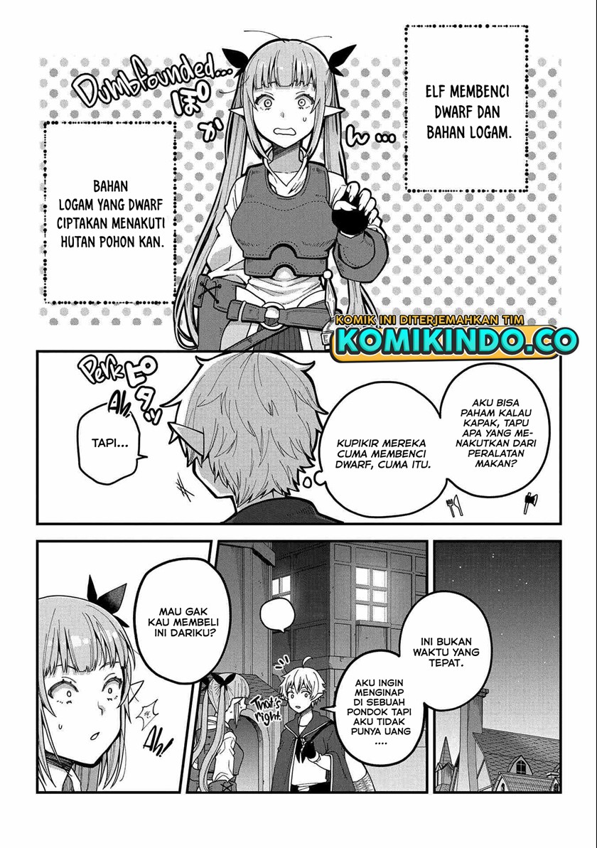 Tensei Shite High Elf ni Narimashitaga, Slow Life wa 120-nen de Akimashita