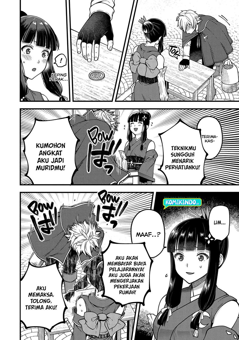 Tensei Shite High Elf ni Narimashitaga, Slow Life wa 120-nen de Akimashita