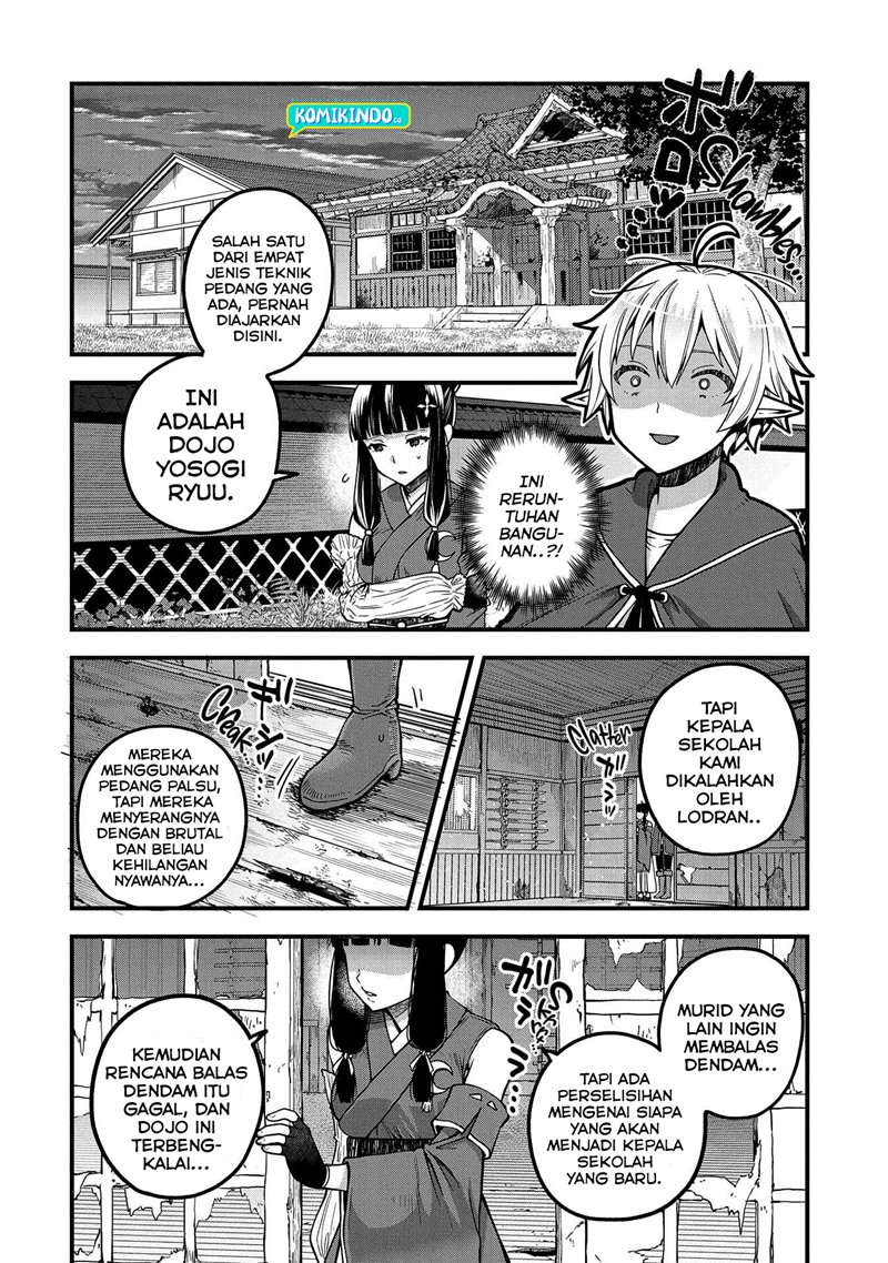 Tensei Shite High Elf ni Narimashitaga, Slow Life wa 120-nen de Akimashita