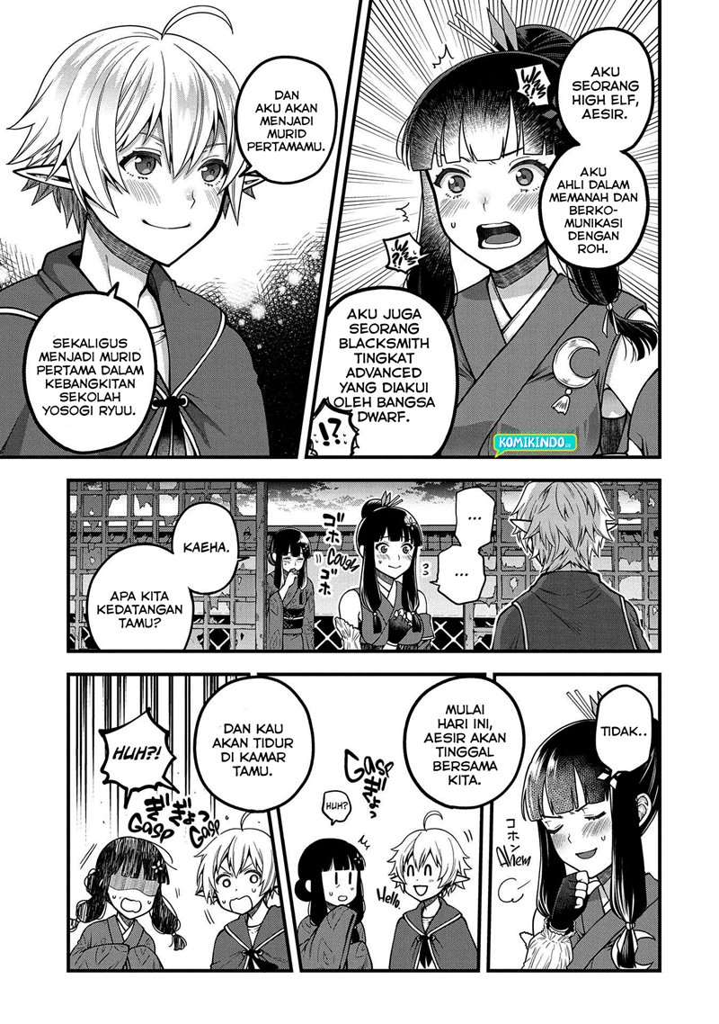 Tensei Shite High Elf ni Narimashitaga, Slow Life wa 120-nen de Akimashita