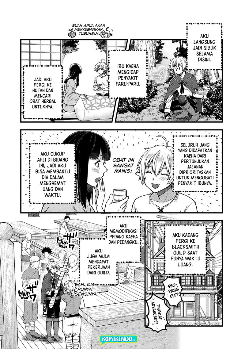 Tensei Shite High Elf ni Narimashitaga, Slow Life wa 120-nen de Akimashita